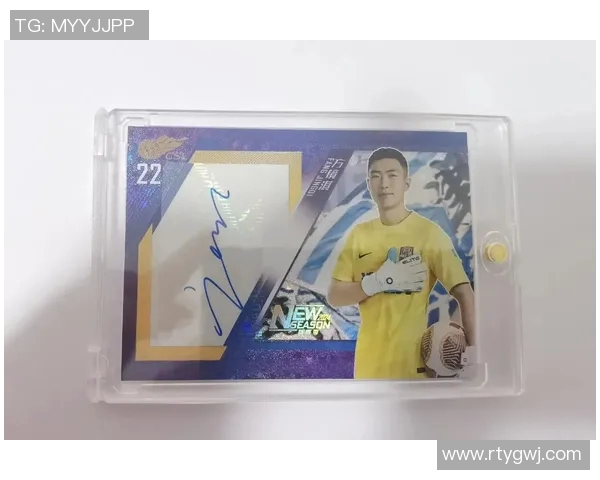 足球碧玉球星卡独特魅力解析及收藏价值全面探讨