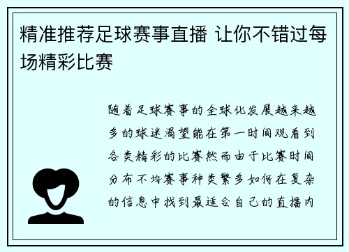 /news/33.html